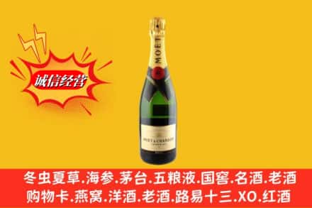 桂林临桂区鉴定高价回收名仕洋酒