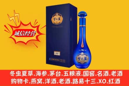 桂林临桂区回收梦之蓝