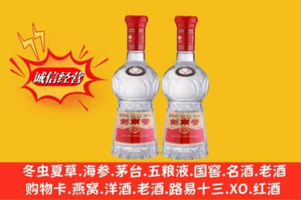 桂林临桂区回收剑南春